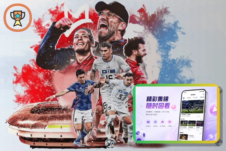 世界杯竞猜活动前如何判断哪些预测平台更靠谱
